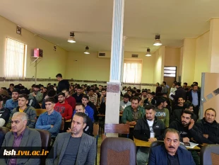 برگزاری کارگاه “تغییر مسیر از بیکاری به کارآفرینی” در آموزشکده ملی مهارت اسلام آبادغرب 5