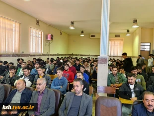 برگزاری کارگاه “تغییر مسیر از بیکاری به کارآفرینی” در آموزشکده ملی مهارت اسلام آبادغرب 6