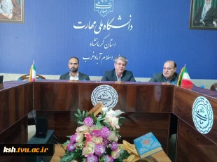 برگزاری جلسه هماهنگی نمایشگاه هفته پژوهش در شهرستان اسلام آبادغرب  4