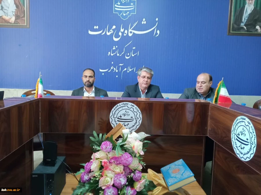 برگزاری جلسه هماهنگی نمایشگاه هفته پژوهش در شهرستان اسلام آبادغرب  4