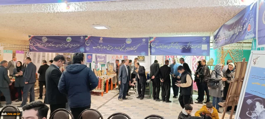 برپایی نمایشگاه دستاوردهای پژوهش و فناوری به میزبانی آموزشکده ملی مهارت اسلام آبادغرب 10