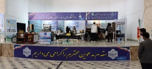 برپایی نمایشگاه دستاوردهای پژوهش و فناوری به میزبانی آموزشکده ملی مهارت اسلام آبادغرب 14