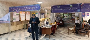 برپایی نمایشگاه دستاوردهای پژوهش و فناوری به میزبانی آموزشکده ملی مهارت اسلام آبادغرب 19