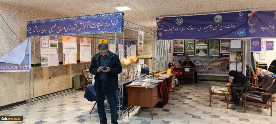 برپایی نمایشگاه دستاوردهای پژوهش و فناوری به میزبانی آموزشکده ملی مهارت اسلام آبادغرب 19