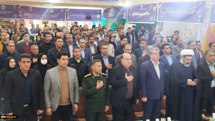 سخنرانی امام جمعه و فرماندار اسلام آبادغرب و معاون برنامه‌ریزی، نوسازی و تحول اداری در مراسم افتتاحیه نمایشگاه دستاوردهای پژوهش و فناوری  3