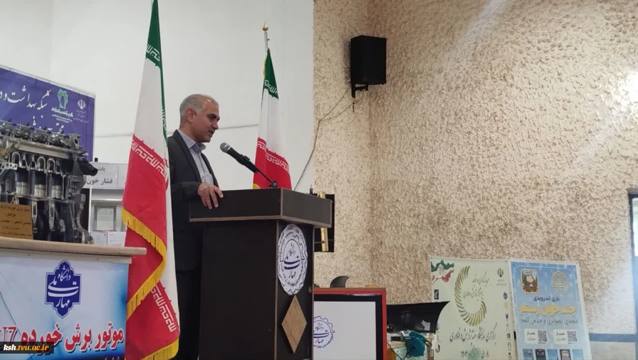 سخنرانی امام جمعه و فرماندار اسلام آبادغرب و معاون برنامه‌ریزی، نوسازی و تحول اداری در مراسم افتتاحیه نمایشگاه دستاوردهای پژوهش و فناوری  4