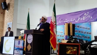 سخنرانی امام جمعه و فرماندار اسلام آبادغرب و معاون برنامه‌ریزی، نوسازی و تحول اداری در مراسم افتتاحیه نمایشگاه دستاوردهای پژوهش و فناوری  5