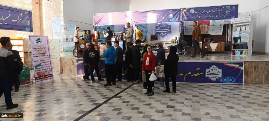 بازدید مدیرکل دفتربرنامه ریزی، بودجه و تحول اداری استانداری کرمانشاه از نمایشگاه پژوهش و فناوری اسلام آبادغرب 4
