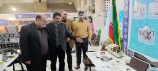 بازدید مدیرکل دفتربرنامه ریزی، بودجه و تحول اداری استانداری کرمانشاه از نمایشگاه پژوهش و فناوری اسلام آبادغرب 6