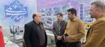 بازدید مدیرکل دفتربرنامه ریزی، بودجه و تحول اداری استانداری کرمانشاه از نمایشگاه پژوهش و فناوری اسلام آبادغرب 7