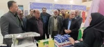 بازدید مدیرکل دفتربرنامه ریزی، بودجه و تحول اداری استانداری کرمانشاه از نمایشگاه پژوهش و فناوری اسلام آبادغرب 8