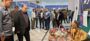 بازدید مدیرکل دفتربرنامه ریزی، بودجه و تحول اداری استانداری کرمانشاه از نمایشگاه پژوهش و فناوری اسلام آبادغرب 13