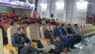 با همکاری معاونت علمی پژوهشی بسیج دانشجویی :
جشن بزرگ راه مهندسی در دانشگاه ملی مهارت استان کرمانشاه برگزار شد
 2