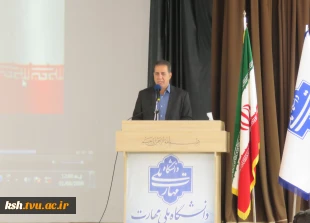 با همکاری معاونت علمی پژوهشی بسیج دانشجویی :
جشن بزرگ راه مهندسی در دانشگاه ملی مهارت استان کرمانشاه برگزار شد
 2