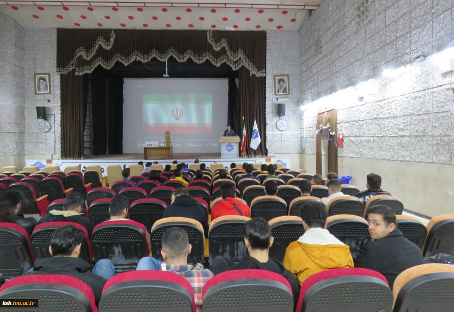 با همکاری معاونت علمی پژوهشی بسیج دانشجویی :
جشن بزرگ راه مهندسی در دانشگاه ملی مهارت استان کرمانشاه برگزار شد
 2