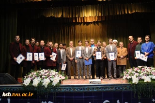 با حضور رئیس دانشگاه ملی مهارت و استاندار اصفهان برگزار شد؛
آیین تجلیل از برگزیدگان مسابقات بین المللی مهارت‌های آینده در فناوری‌های پیشرفته بریکس ۲۰۲۵ و مسابقات ملی مهارت ایران