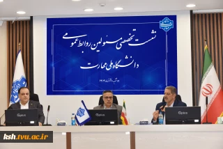 دکتر زمانی در نشست تخصصی مدیران روابط عمومی دانشگاه ملی مهارت:
آموزش‌های مهارتی حلقه مستحکم در زنجیره توسعه اقتصادی و اجتماعی کشور است.