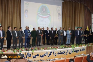 درخشش دانشگاه ملی مهارت استان کرمانشاه در سومین  جشنواره علمی شهید چمران استان 2