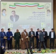 درخشش دانشگاه ملی مهارت استان کرمانشاه در سومین  جشنواره علمی شهید چمران استان 4