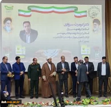 درخشش دانشگاه ملی مهارت استان کرمانشاه در سومین  جشنواره علمی شهید چمران استان 4