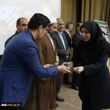 درخشش دانشگاه ملی مهارت استان کرمانشاه در سومین  جشنواره علمی شهید چمران استان 5