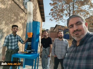 کسب افتخاری دیگر توسط اساتید و دانشجویان دانشگاه ملی مهارت استان کرمانشاه:
طراحی و ساخت «دستگاه سنجش نفوذپذیری بتن متخلخل» موفق به کسب سطح آمادگی فناوری (TRL5) در تراز جهانی شد
 2