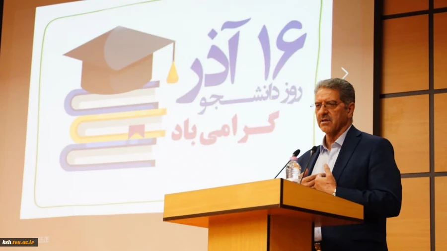 دکتر زمانی در جشن روز دانشجو دانشگاه ملی مهارت واحد استانی یزد:
روز دانشجو نماد بیداری، مسئولیت‌پذیری و مطالبه‌گری قانونمند دانشجویان است 2