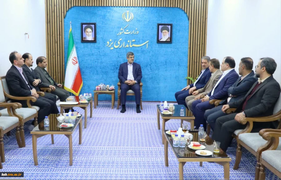 دیدار رئیس دانشگاه ملی مهارت با استاندار یزد 2