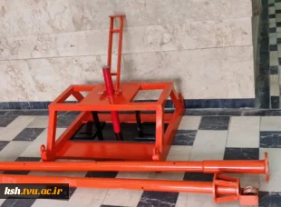 کسب موفقیتی دیگر برای دانشگاه ملی مهارت کرمانشاه:
اخذ سطح TRL4 فناوری " دستگاه بتن شکن سازه محافظ تخم مرغ " توسط اعضای هیات علمی و دانشجویان دانشگاه ملی مهارت استان کرمانشاه
 2