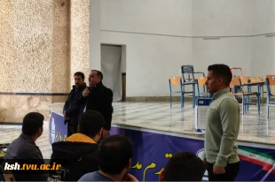 برگزاری انتخابات شورای ورزش دانشجویان در آموزشکده ملی مهارت اسلام آبادغرب 3