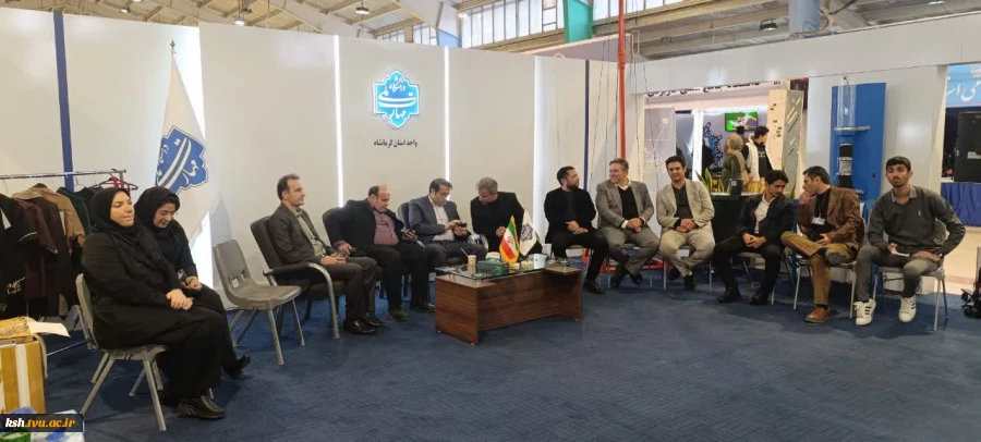 بازدیدمدیرکل توسعه مدیریت و منابع استانداری کرمانشاه از غرفه دانشگاه ملی مهارت استان کرمانشاه 5