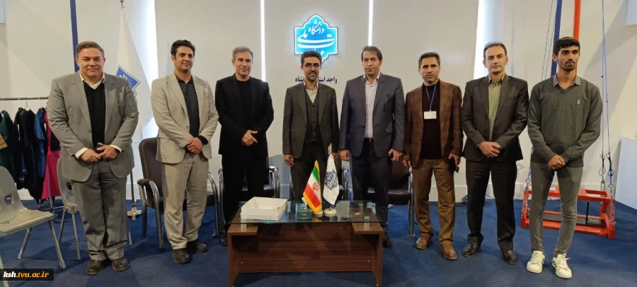 بازدید مدیرکل ارتباطات و فناوری اطلاعات کرمانشاه از غرفه دانشگاه ملی مهارت 2