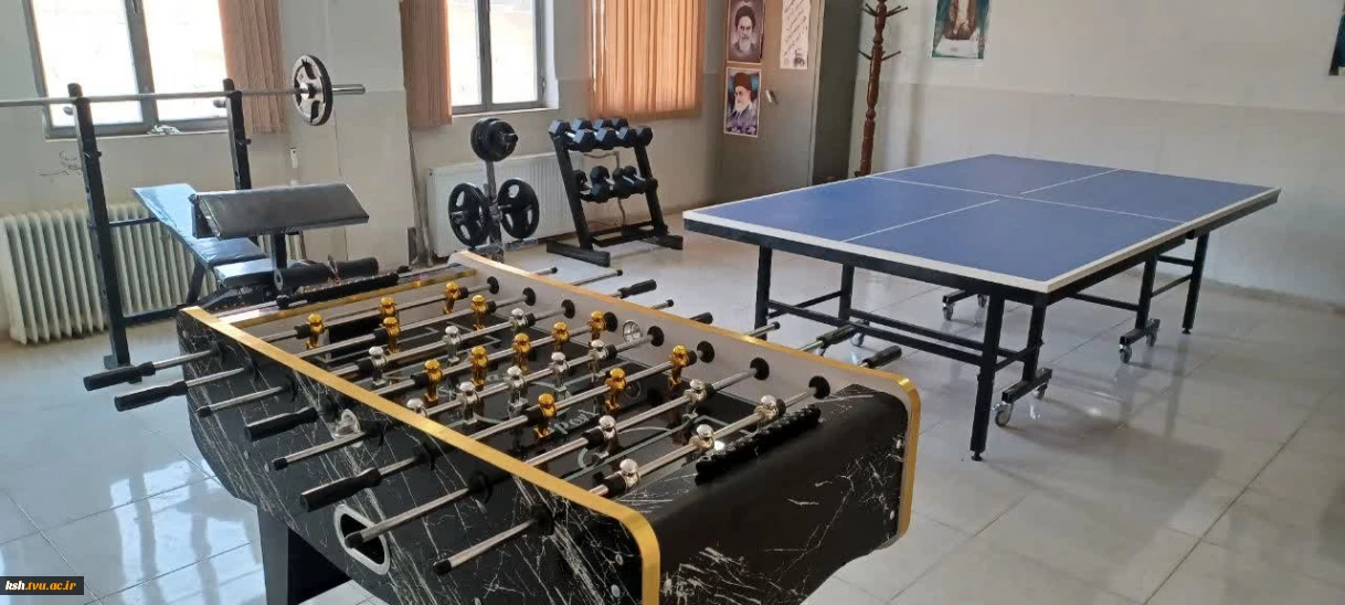 تجهیز اتاق‌های ورزش در خوابگاه‌های دانشجویی دانشگاه ملی مهارت استان کرمانشاه