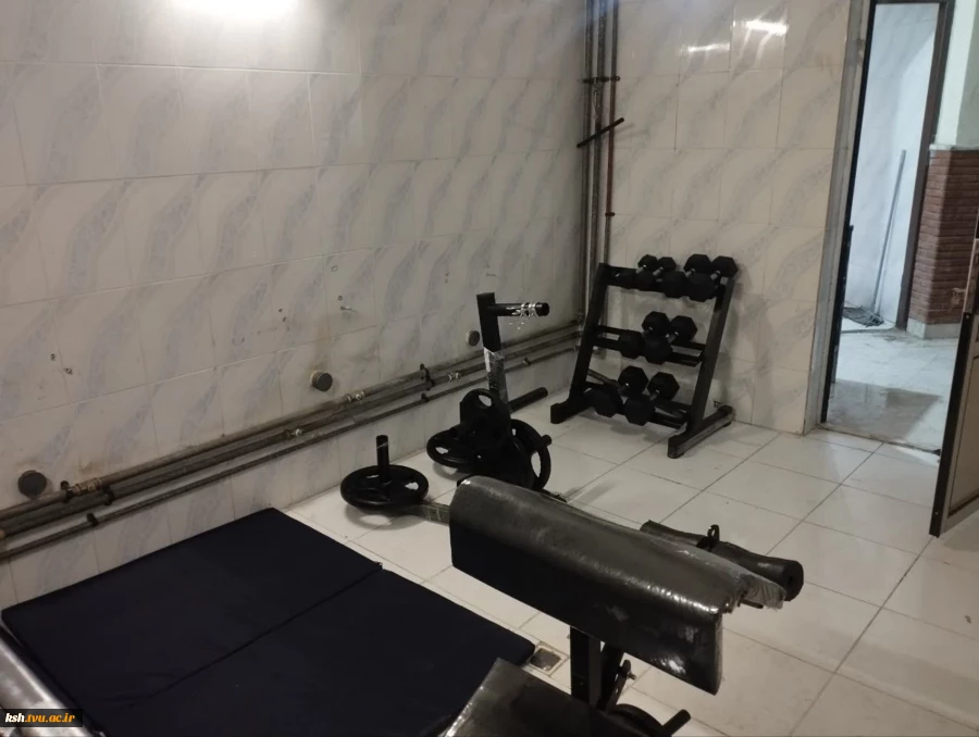 تجهیز اتاق‌های ورزش در خوابگاه‌های دانشجویی دانشگاه ملی مهارت استان کرمانشاه 4