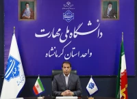 پیام تبریک ریاست دانشگاه ملی مهارت کرمانشاه به مناسبت کسب عنوان غرفه برتر