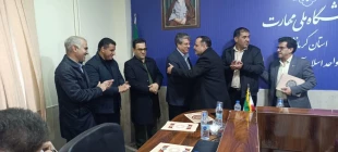 آموزشکده اسلام آبادغرب به عنوان غرفه برتر درنمایشگاه هفته پژوهش انتخاب شد 4