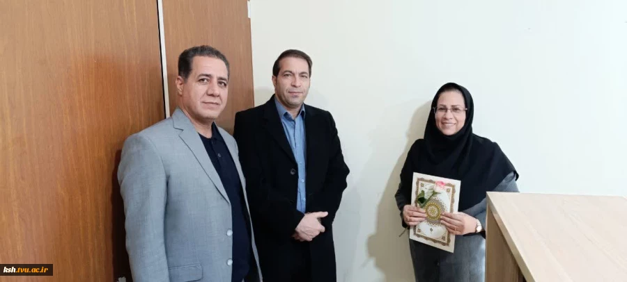  تجلیل از بانوان کارمند دانشگاه ملی مهارت واحد استان کرمانشاه به مناسبت ولادت حضرت زهرا(س)  5