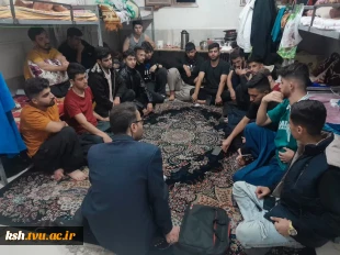 حضور مشاور دانشگاه در خوابگاه آزادگان آموزشکده ملی مهارت پسران شماره1 2