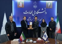 تجلیل از فناور برگزیده دانشگاه ملی مهارت واحد استان کرمانشاه