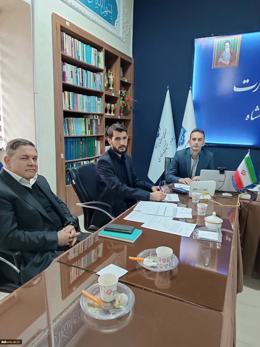 برگزاری جلسه انتخابات مدیران گروه در دانشگاه ملی مهارت-واحد استانی کرمانشاه 5