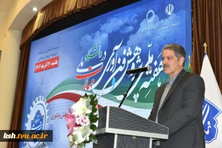 رئیس دانشگاه ملی مهارت در همایش گرامی‌داشت هفته ملی پژوهش و فناوری:
این دانشگاه، دانشجویی برای ماندن در ایران تربیت می‌کند/ پژوهش‌های ما باید متناسب با بازار کار و صنعت باشد/ پژوهش باید به کمک آموزش بیاید تا این دانشگاه موفق باشد.