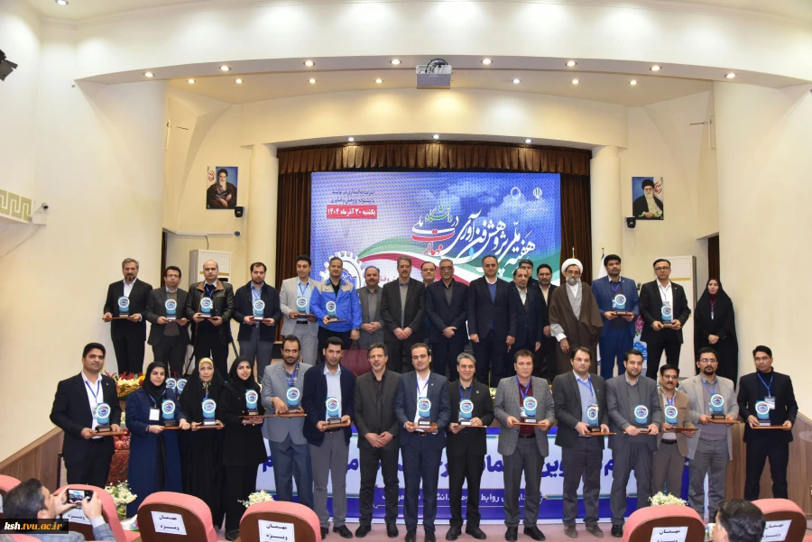 با حضور سرپرست معاونت پژوهشی وزارت علوم، تحقیقات و فناوری و رئیس دانشگاه ملی مهارت صورت گرفت؛
تجلیل از سرآمدان پژوهش و فناوری دانشگاه ملی مهارت در همایش گرامی‌داشت هفته ملی پژوهش و فناوری 2