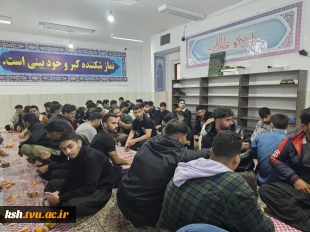 photo_2025-12-21_20-42-41