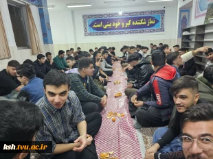 photo_2025-12-21_20-42-42 (2)