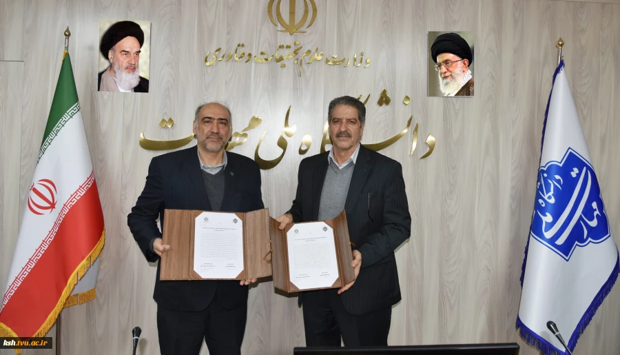 در نشست مشترک هیئت رئیسه دانشگاه ملی مهارت با هیئت رئیسه دانشگاه تربیت دبیر شهید رجایی رقم خورد؛
آغاز پذیرش دانشجوی مشترک در مقطع کارشناسی ناپیوسته با همکاری دانشگاه تربیت دبیر شهید رجایی 2