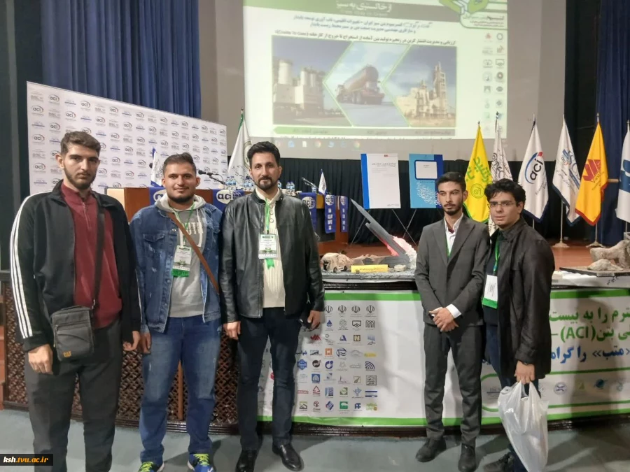 افتخارآفرینی دانشگاه ملی مهارت استان کرمانشاه در بیست‌وهشتمین همایش ACI شاخه ایران 4