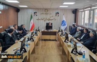 با حضور رئیس دانشگاه ملی مهارت برگزار شد؛
هفتمین نشست شورای تخصصی فرهنگی دانشگاه ملی مهارت در سال ۱۴۰۴