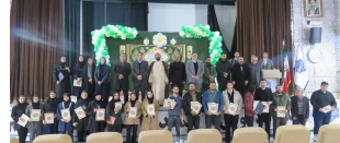 برگزاری جشن میلاد ولادت امیرالمونین(ع) در دانشگاه ملی مهارت استان کرمانشاه 2