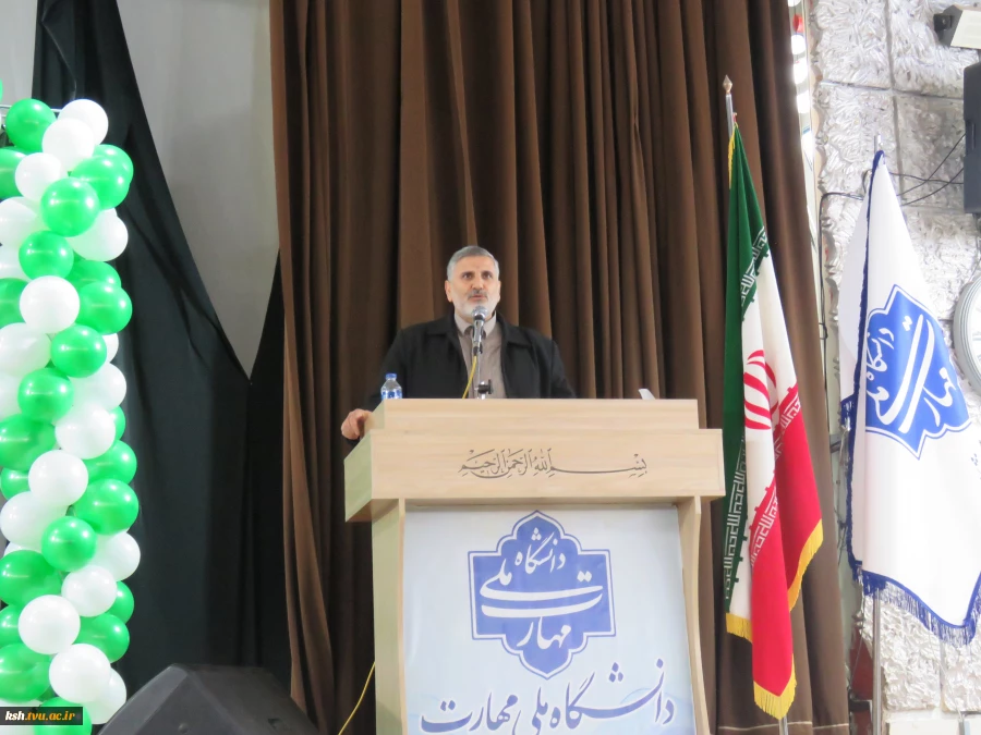 برگزاری جشن میلاد ولادت امیرالمونین(ع) در دانشگاه ملی مهارت استان کرمانشاه 2