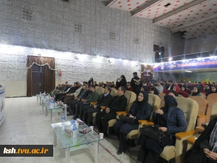 برگزاری جشن میلاد ولادت امیرالمونین(ع) در دانشگاه ملی مهارت استان کرمانشاه 2